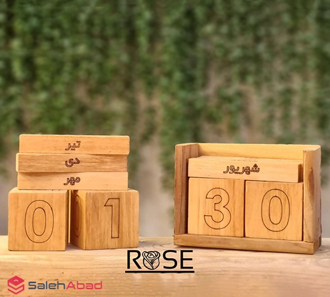 فروش عمده تقویم رومیزی چوبی روزشمار