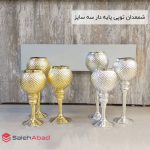 فروش عمده شمعدان توپی پایه دار سه سایز
