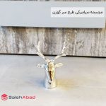 فروش عمده مجسمه سرامیکی طرح سر گوزن