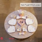 فروش عمده سرویس صبحانه خوری 16 پارچه