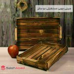 فروش عمده سینی چوبی مستطیلی دو سایز