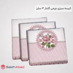 فروش عمده کیسه سبزی چرمی گلدار 3 سایز