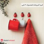 فروش عمده گیره آشپزخانه کفشدوزک 3 تایی