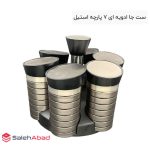 فروش عمده ست جا ادویه ای 7 پارچه استیل