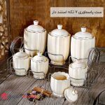 فروش عمده ست پاسماوری 7 تکه استند دار