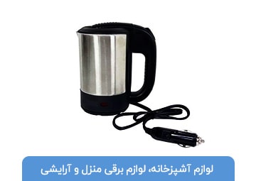 فروشگاه بهرامی