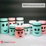 فروش عمده بانکه شیشه ای لبخند Belmini