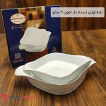 فروش عمده تابه لوزی دسته دار لمون 2 سایز