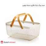 فروش عمده سبد پیک نیک فلزی دسته چوبی