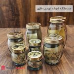 فروش عمده ست بانکه شیشه ا درب فلزی
