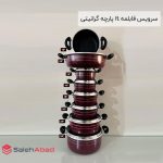 فروش عمده سرویس قابلمه 14 پارچه گرانیتی