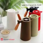 فروش عمده فلاسک یک لیتری دسته چوبی