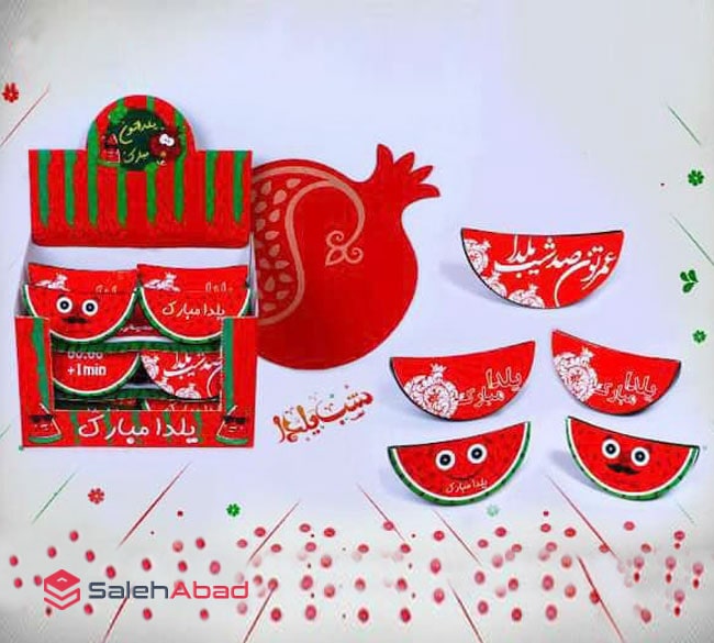 فروش عمده دراژه شکلاتی قاچ هندوانه