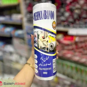 فروش عمده کیسه فریزر رولی یک کیلویی مهمان بانو