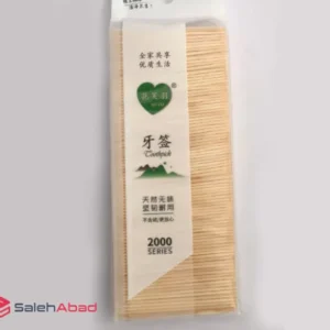 فروش عمده خلال دندان 2000 عددی