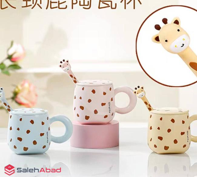 فروش عمده ماگ سرامیکی درب دار طرح زرافه