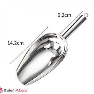 فروش عمده سرتاس استیل دسته دار حبوبات