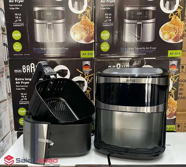 فروش عمده سرخ کن بدون روغن براون مدل AF-610