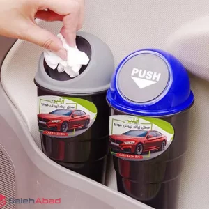 فروش عمده سطل زباله خودرو مدل لیوانی
