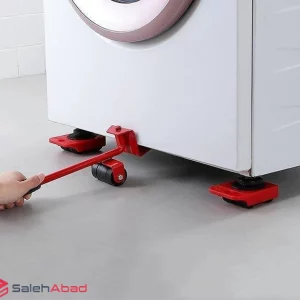 فروش عمده چرخ حمل وسایل خانگی