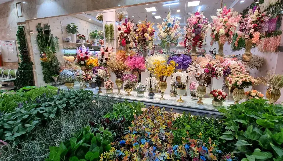 بورس گل مصنوعی تهران