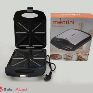 فروش عمده ساندویچ ساز مونتینی مدل ESM8118