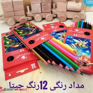 فروش عمده مداد رنگی نقاشی 12 رنگ چیتا