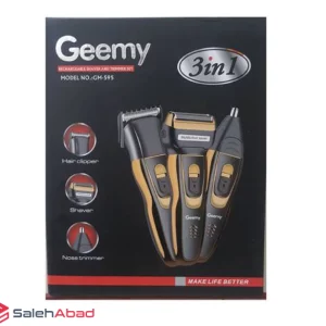 فروش عمده ماشین اصلاح سه کاره جیمی مدل GM-595