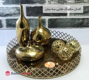 فروش عمده گلدان سالونگ طلایی سه سایز