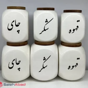 فروش عمده پاسماوری درب چوبی 3 تکه