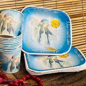 فروش عمده بشقاب و لیوان کاغذی جشن تکلیف