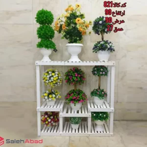 فروش عمده استند گلدان طبقاتی ام دی اف
