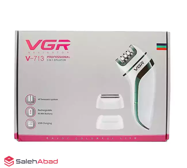 فروش عمده اپیلاتور سه کاره وی جی ار مدل V-713