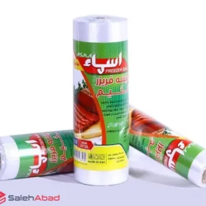 فروش عمده کیسه فریزر رولی 1 کیلویی اسماء