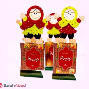 فروش عمده استند ننه سرما و دیوان حافظ