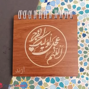 فروش عمده دفترچه یادداشت سیمی جلد چوبی