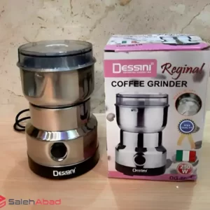 فروش عمده آسیاب برقی دسینی 250 وات