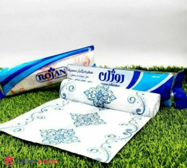 فروش عمده سفره یکبار مصرف طرح دار روژان