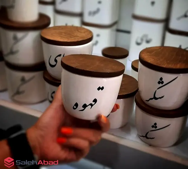 فروش عمده بانکه پاسماوری طرح تکست سرامیکی