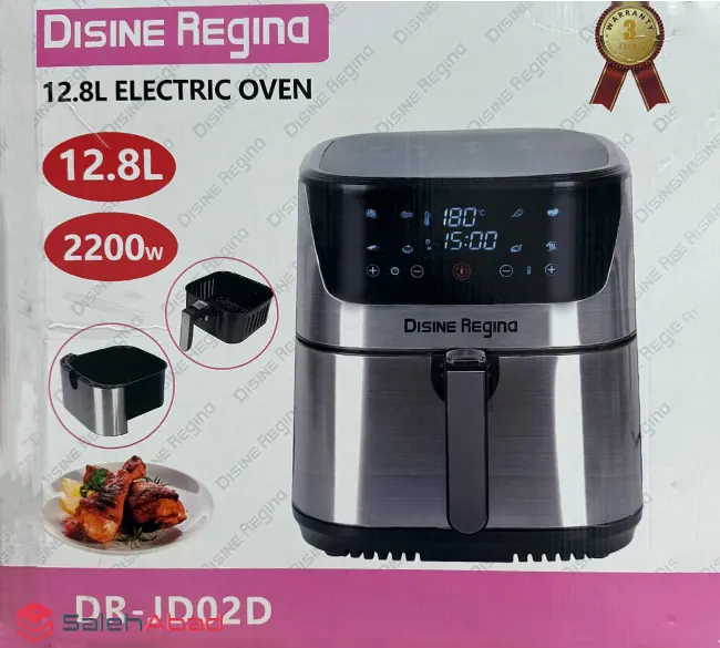 فروش عمده سرخ کن برقی دسینی مدل DR-JD02D