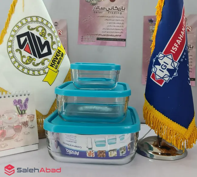 فروش عمده ست ظرف نگهدارنده مربع زنگان
