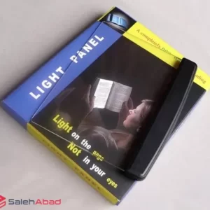 فروش عمده پنل مطالعه LED کتابی