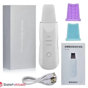 فروش عمده دستگاه اتو صورت شاول مدل CPJ-618