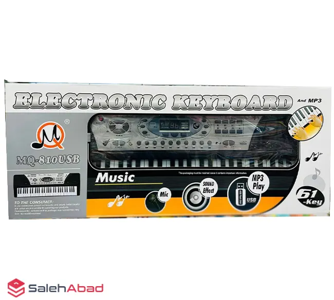 فروش عمده بازی آموزشی ارگ مدل MQ810