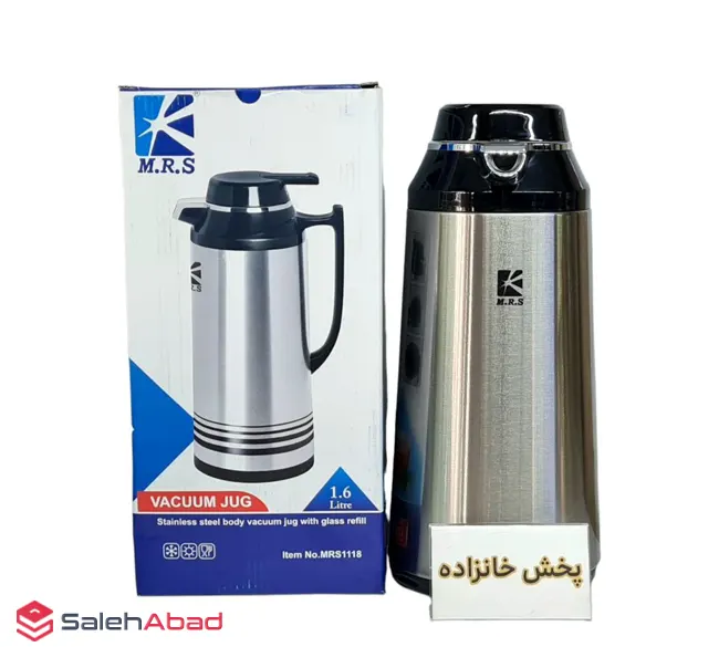 فروش عمده فلاسک چای استیل داخل شیشه MRS