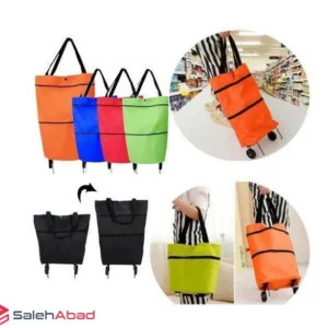 فروش عمده کیف خرید چرخ دار تاشو