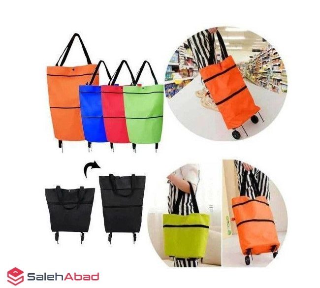 فروش عمده کیف خرید چرخ دار تاشو