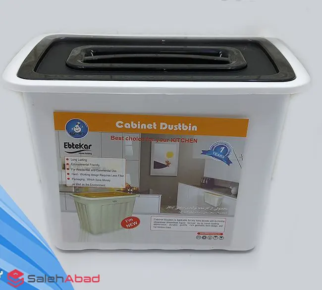 فروش عمده سطل زباله کابینتی ابتکار