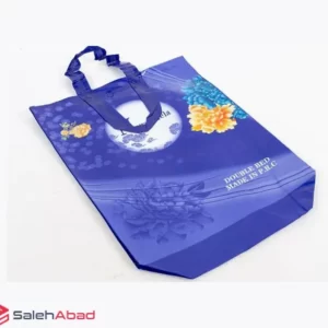 فروش عمده کاور پتو مسافرتی ژله ای