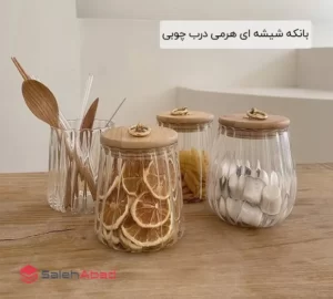 فروش عمده بانکه شیشه ای هرمی درب چوبی